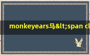 *
图<span class='bazi'> 🐝 </span>片<span class='bazi'> 🌴 </span>